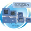 DZF-6090 真空干燥箱/上海一恒DZF-6090