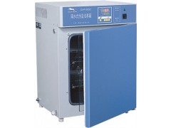 GHP-9160 隔水式培养箱<500×500×650>