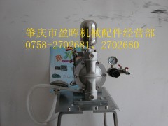 3/8口径气动隔膜泵，气动喷漆泵，隔膜泵 气动抽胶泵