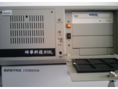 研华工业计算机，台湾研华工控机【IPC-610L】出售