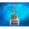 天津微型高压反应釜，微型高压反应釜性能参数