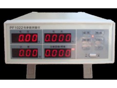 电参数测量仪校准-电学计量仪器校验－东莞世通仪器校准