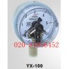 电接点压力表YX100-0.25MPA