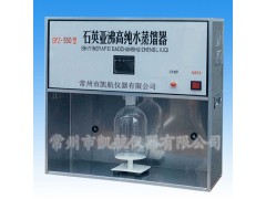 蒸馏器，高纯水蒸馏器，SYZ-550蒸馏器