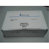 塑化剂检测试剂盒