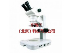 wi84290双目体视显微镜 ，显微镜 价格