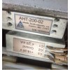 AHT-200-02温度传感器