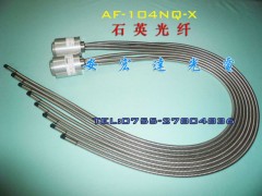 USHIO石英光纤，AF-104NQ-X 光导管，光纤