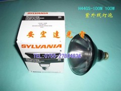 进口SYLVANIA H44GS-100M，紫外线灯泡