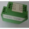 0-5V转RS232 电力信号检测变送器