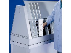 四川紫外老化试验箱,重庆QUV,成都紫外光老化试验箱