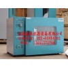 DHG-9241铁胆恒温干燥箱|上海干燥箱|工业干燥箱