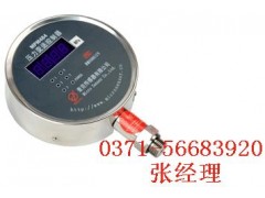 批发MPM484压力控制器 郑州麦克代理 MPM484信息