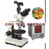 wi85371电脑型偏光显微镜 ，偏光显微镜价格