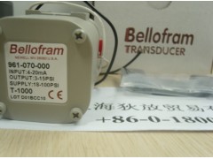 BELLOFRAM定位器