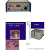 橡胶体积电阻率测定仪/体积电阻率测定仪/微电流测量仪/