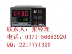 一级代理 郑州手操器SWP-F835 图 F835-020