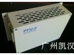 库存艾默生PFU-2交流自动切换盒