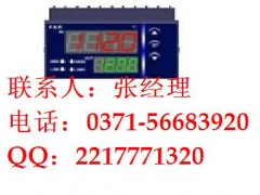 郑州百特 XMB5000数显控制仪 百特 XMB5000