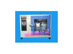 恒温烘箱（不锈钢） 型号：HA-101-0