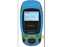 薄的GPS面积测量仪，测亩仪，手持式测亩仪
