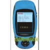 薄的GPS面积测量仪，测亩仪，手持式测亩仪
