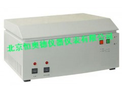 能量色散X射线荧光光谱仪HD-X-2000
