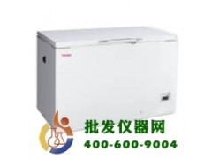 卧式低温保存箱-40度DW-40W255