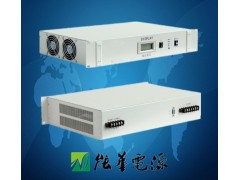 【能华】DC220V/AC220V电力逆变器_电力逆变电源