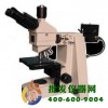 正置金相显微镜SG-2000