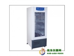 药品冷藏箱YLX-250