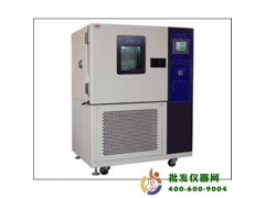 高低温交变湿热试验箱GDJSX-250C