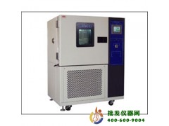 高低温交变湿热试验箱GDJX-250C