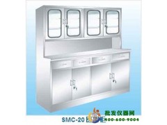 不锈钢治疗柜SMC-20
