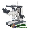 倒置单目金相显微镜MR2000