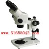 双目体视显微镜/体视显微镜