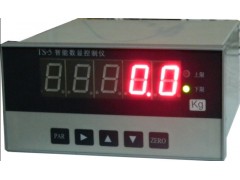 TS-5智能数显控制仪 称重控制仪表(产品报价)