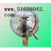 不锈钢耐震电接点压力表/耐震电接点压力表 /压力表