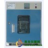 电热恒温培养箱LDNP-9052BS