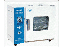 电热恒温干燥箱  烘焙熔蜡恒温干燥箱  灭菌固化恒温干燥箱
