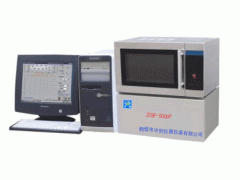 煤炭水分测定仪 微机水分测定仪-鹤壁中创煤质化验仪器公司提供
