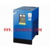 （常）温风冷型冷干机/冷凝干燥机