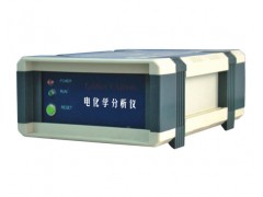 电化学分析仪   HA-LK1100
