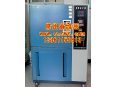 上海材料臭氧老化试验箱多少钱？