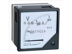 6C2-V直流电压表，方形电压表