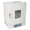 立式电热鼓风干燥箱/恒温干燥箱 HAD-101-4AB