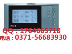 虹润 NHR-6600R 流量积算仪 价格 说明书