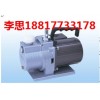 爱发科G-5DA系列真空泵,上海现货真空泵G-5DA参数