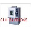 臭氧老化试验箱/臭氧试验箱/CHY5-HZQL150