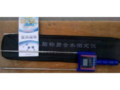 武汉PM-YC型烟叶水分测量仪